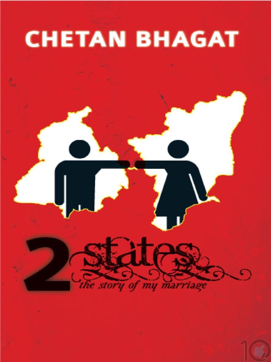 2 States Fiction Chetan Bhagat Books Best Prices 10kya Com Baghat wrote two more books; 2 states