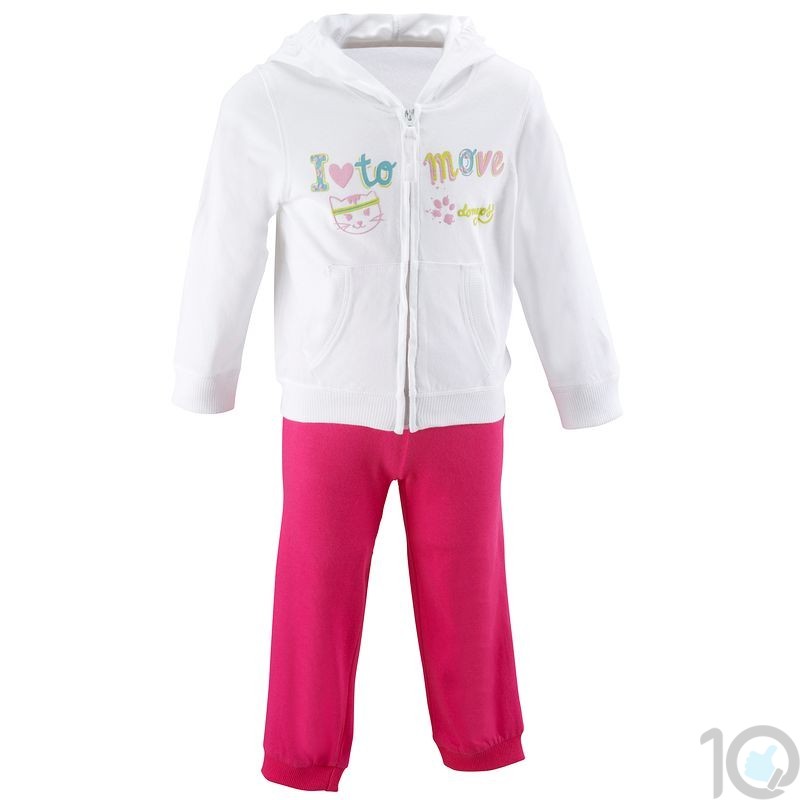 domyos track pants online