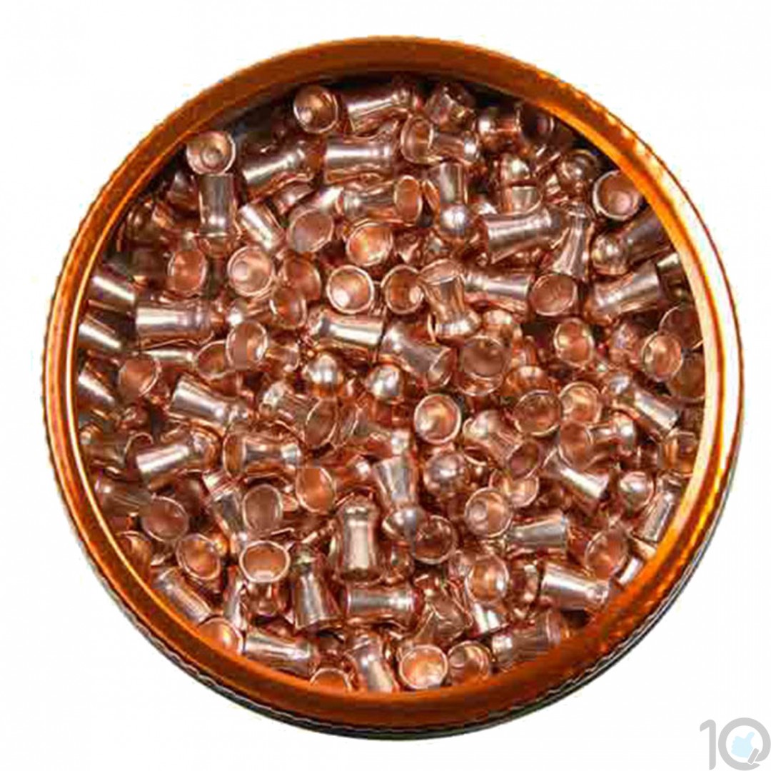 Buy Online India Gamo PBA Bullet Lead Free 0.177Cal 125 Pellets Online