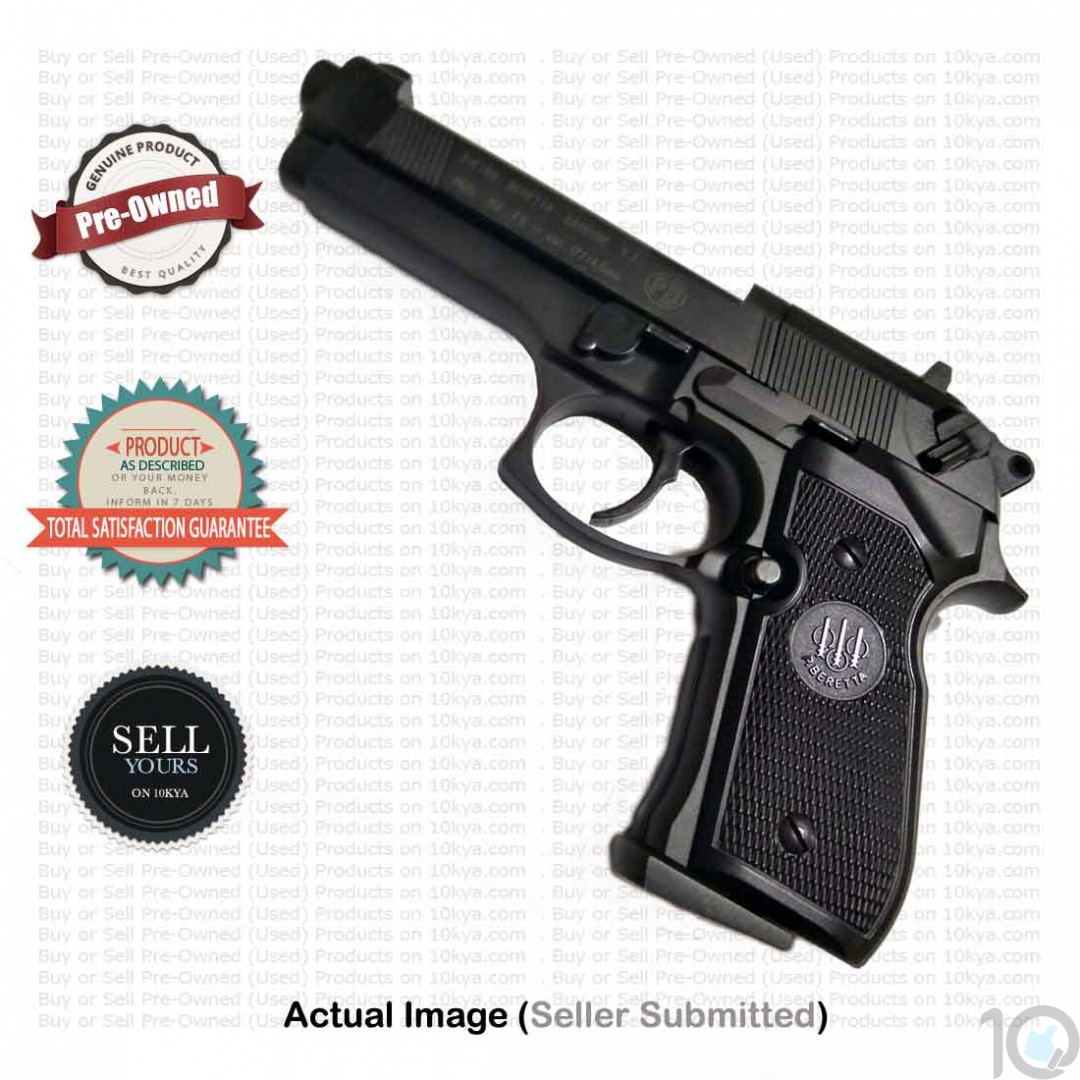 Air gun india law
