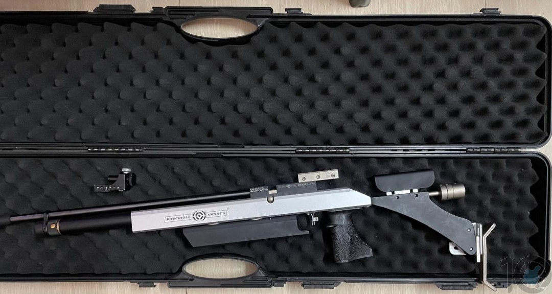 Buy Precihole Buy Pre-Owned Precihole PX100 Match Pro (Used Airgun)