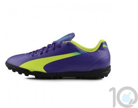 puma football online store