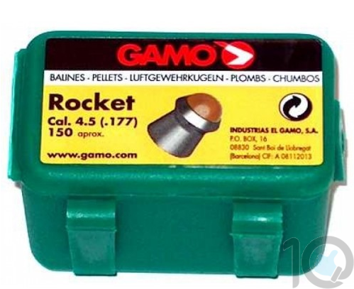buy Gamo Rocket (0.177) Cal - 9.6 Grains-150 | Round Head best price 10kya.com
