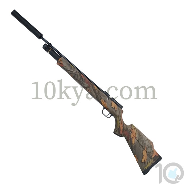 Precihole PX100 Achilles Classic X3 Air Rifle (with INTEGRATED SUPPRESSOR) – Camo