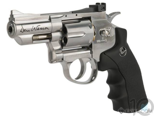 Dan Wesson 2.5 Inch Revolver Silver Steel | 12G CO2 | Pellets Air Revolver | Imported CO2 Air Pistols [ HSN 93040000
