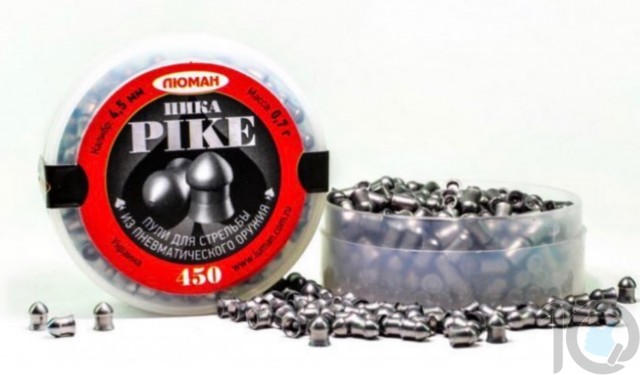 Ukraine Pike Pellets | 0.177-Cal 450 Pellets | 10.80 Grains | 0.7g