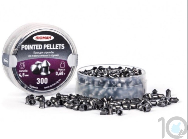 Ukraine Pointed pellets | 0.177-Cal 300 Pellets |10.49 Grains | 0.68g