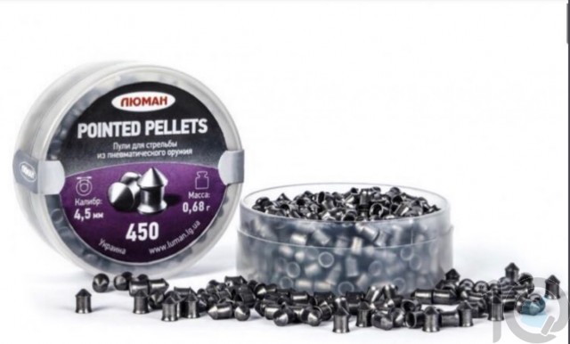 Ukraine Pointed pellets | 0.177-Cal 450 Pellets |10.49 Grains | 0.68g