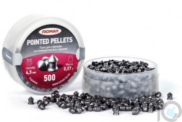 Ukraine Pointed pellets | 0.177-Cal 500 Pellets | 8.7 Grains | 0.57g