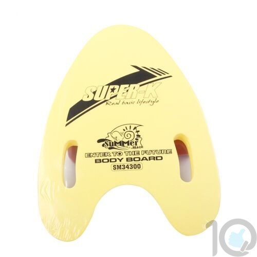 buy Super- K Kick Board | SM34300-Yellow best price 10kya.com