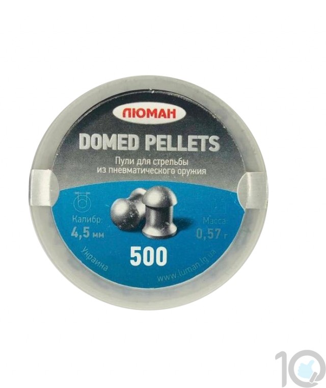 Ukraine | Niomah Domed Pellets 0.177-Cal 500 Pellets |0.57g|  Round Head- 8.07 Grains