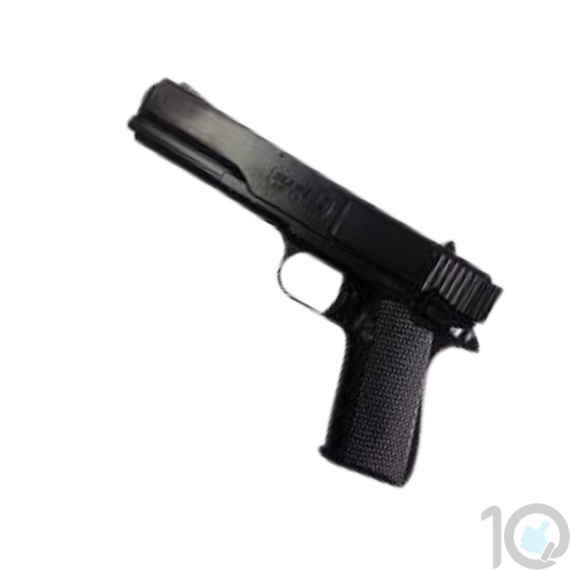 Blanca Air Pistol 0.177 Cal (4.5mm)