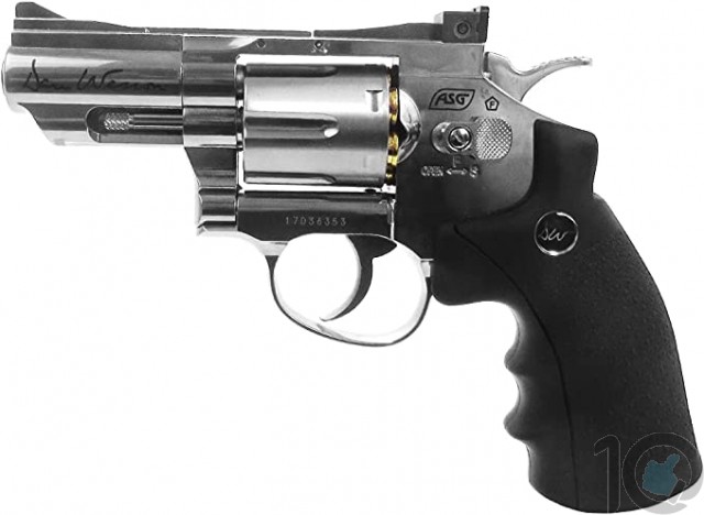 Dan Wesson 2.5 Inch Revolver 12G CO2 | BB's Air Revolver HSN 93040000