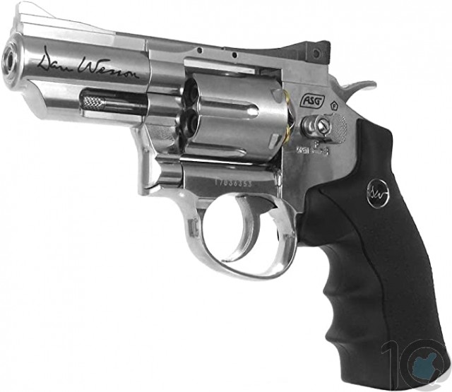 ASG Dan Wesson 715 - 2.5 Inch Revolver 12G CO2 | Pellets