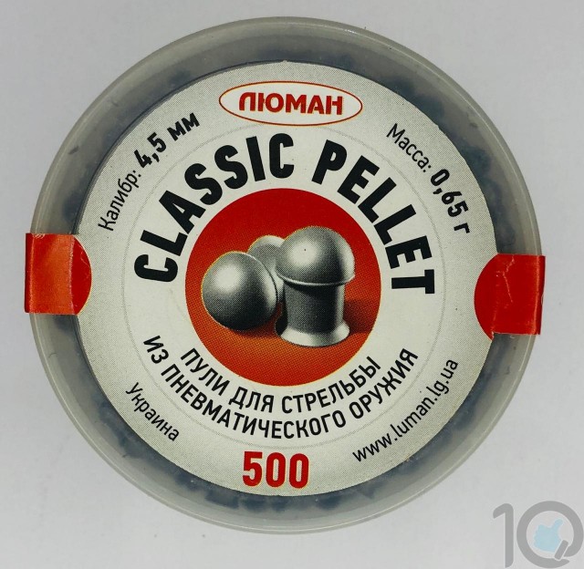 Ukraine  Classic Pellets 0.177-Cal 500 Pellets | Round Head- 10.03 Grains
