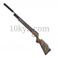 Precihole PX100 Achilles Classic X3 Air Rifle (with INTEGRATED SUPPRESSOR) – Camo