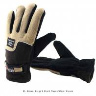 Thick Winter Gloves Fleece Velvet | Upto -20º C* | E1- Brown Beige | Light Weight Wind Proof | Outdoor Use Outer Layer | Stylish Polyester/Cotton Winter Wear [ HSN 62