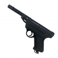 Commander Mark 1 Grip .177 Air Pistol