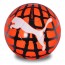 Buy Online Puma Football Balls 082495-01 | Puma Online Store India 10kya.com