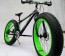 buy Hi-Bird Super-58 Fat 4 Inch Wide Tire Green Color Cycle  best price 10kya.com