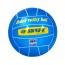 Super-K Beach Ball- Blue | ASJI26102