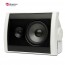 Boston Acoustics Voyager 50 White Outdoor Speakers | 10kya.com