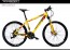 buy Format Kama 77 - 27 Speed Bike best price 10kya.com