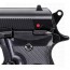Beretta M84 QS | 12G CO2 | Air Pistol | 10kya.com Airgun India Store