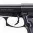 Beretta M84 QS | 12G CO2 | Air Pistol | 10kya.com Airgun India Store