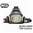 Buy Online India Petzl France Headlamps | Petzl Ultra Rush 760 L | E52 H | 10kya.com Petzl India Online Store