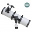 Buy Startracker Telescope 150/750 AZ with Pier Stand | 10kya.com Astronomy Shop online