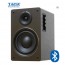 TAGA Harmony TAV-500B Hi-Fi Active Speakers | 10kya.com TAGA Online Store India