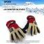 Thick & Light Winter Velvet Fleece Glove | L1 | Stylish Outdoor Wear | 10kya.com