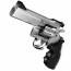 Tokyo Marui Colt .357 Silver 4 Inch | Airsoft BB Airguns India 10kya.com