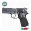 Walther CP 88 12G CO2 | Air Pistol | 10kya.com Airgun India Store