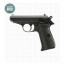 Walther PPK/S 0.177 (4.5mm) Cal | CO2 | BB/Pellet Air Pistol | 10kya.com Airgun India Online Store