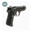 Walther PPK/S 0.177 (4.5mm) Cal | CO2 | BB/Pellet Air Pistol | 10kya.com Airgun India Online Store