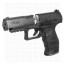 Walther PPQ 0.177 Pellet Air Pistol | 10kya.com Airgun India Store
