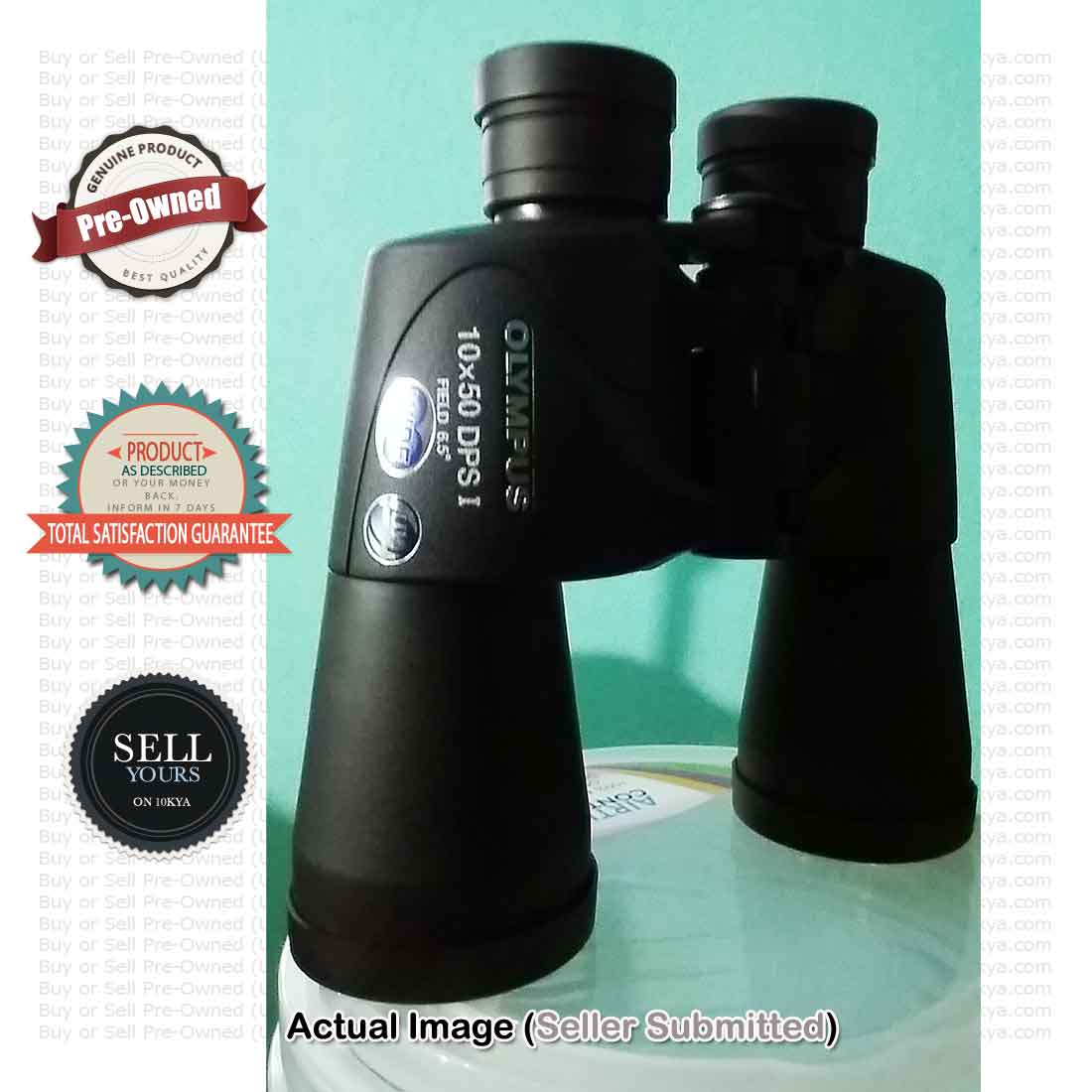 Buy hot sale used binoculars